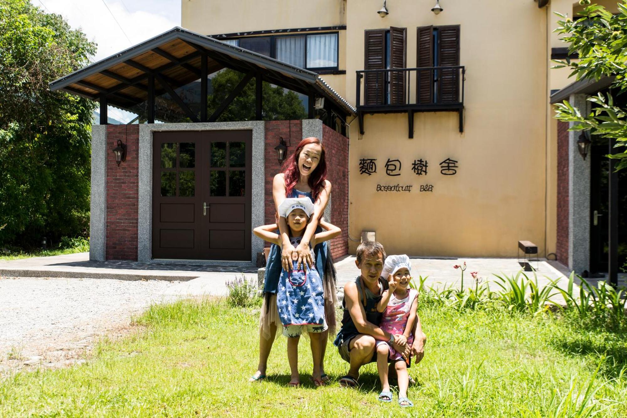 麵包樹舍 Breadfruit B&B Guangfu Luaran gambar